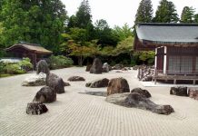 Thiết kể sân vườn phong cách Nhật Bản đẹp sang trọng